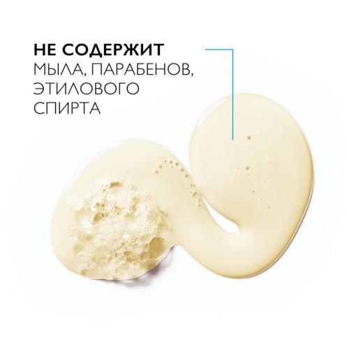 Ля Рош Позе Смягчающее масло для ванны и душа для сухой и склонной к атопии кожи младенцев, детей и взрослых AP+, сменный блок, 400 мл (La Roche-Posay, Lipikar), фото-7