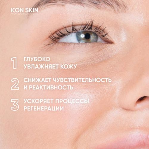 Айкон Скин Успокаивающий крем с комплексом пре- и пробиотиков SensiCare, 30 мл (Icon Skin, Re:Biom), фото-2