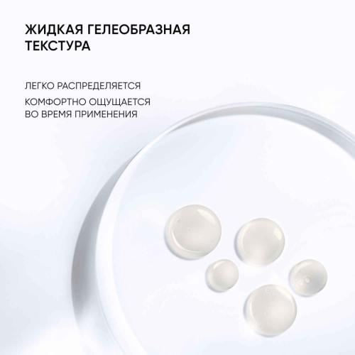 Айкон Скин Пилинг 15% с витамином С, 30 мл (Icon Skin, Re:Vita C), фото-9