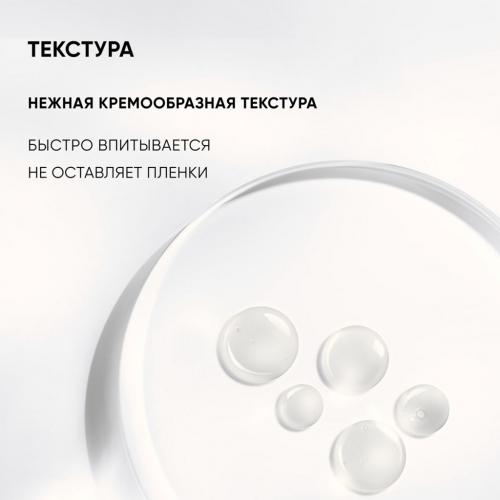 Айкон Скин Пилинг с витамином С с 15% комплексом кислот для всех типов кожи лица, 30 мл (Icon Skin, Re:Vita C), фото-5