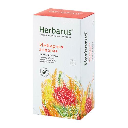 Гербарус Чайный напиток  &quot;Имбирная энергия&quot;, 24 х 1,8 г (Herbarus, Травы и ягоды), фото-9