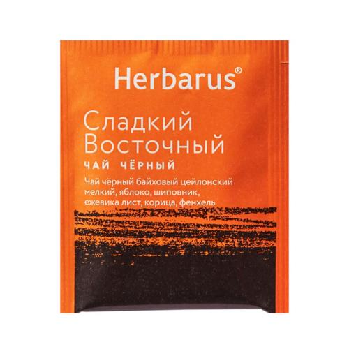 Гербарус Чай черный с добавками &quot;Сладкий восточный&quot;, 24 х 2 г (Herbarus, Чай с добавками), фото-10