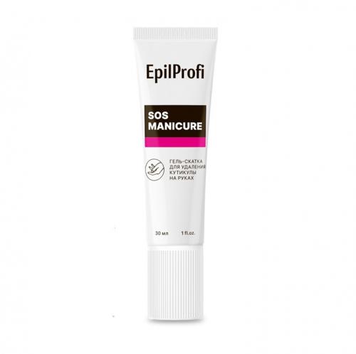 ЭпилПрофи Гель-скатка SOS Manicure для удаления кутикулы на руках, 30 мл (EpilProfi, )
