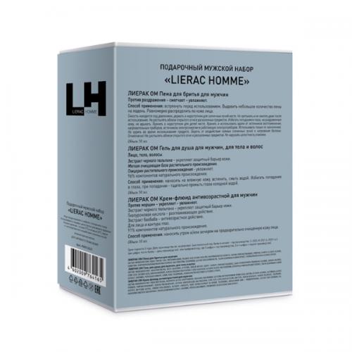 Лиерак Подарочный набор (пена для бритья 50 мл + гель для душа 50 мл + антивозрастной крем-флюид 10 мл) (Lierac, Lierac Homme), фото-2