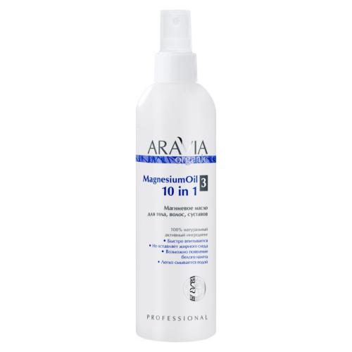 Аравия Профессионал Магниевое масло для тела, волос, суставов Magnesium Oil 10 in 1, 300 мл (Aravia Professional, Aravia Organic)