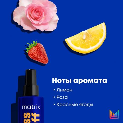 Матрикс Мультифункциональный спрей Brass Off 10 в 1 для холодного темного блонда, 200 мл (Matrix, Brass Off), фото-11