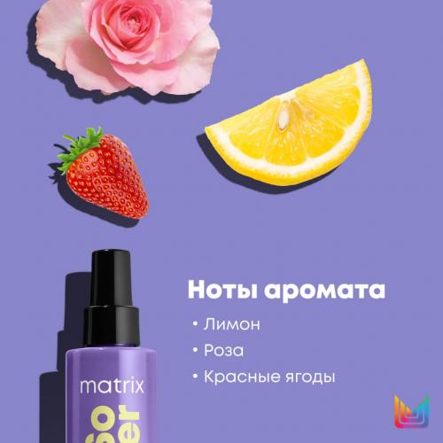 Матрикс Мультифункциональный спрей So Silver 10 в 1 для холодного светлого блонда, 200 мл (Matrix, So Silver), фото-9