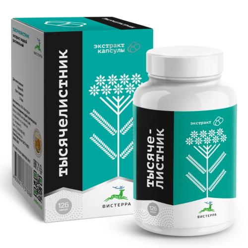 Экстракт тысячелистника, 126 капсул (Оздоровительная продукция)