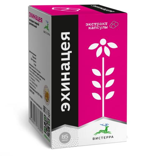 Экстракт эхинацеи, 85 капсул (Оздоровительная продукция), фото-4