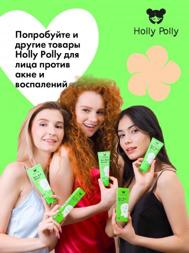 Холли Полли Пенка для умывания лица против акне и воспалений, 100 мл (Holly Polly, Bye Bye Acne!), фото-8