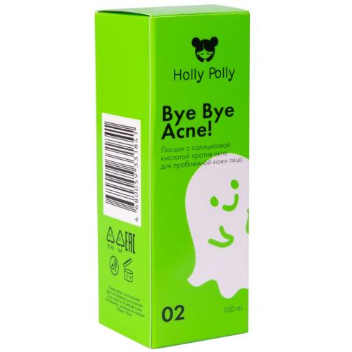 Холли Полли Лосьон с 2% салициловой кислотой против акне и воспалений, 100 мл (Holly Polly, Bye Bye Acne!), фото-13