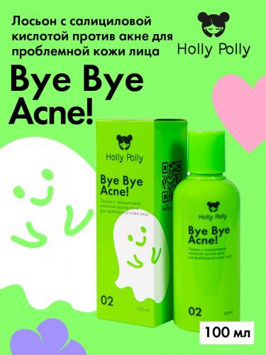 Холли Полли Лосьон с 2% салициловой кислотой против акне и воспалений, 100 мл (Holly Polly, Bye Bye Acne!), фото-2