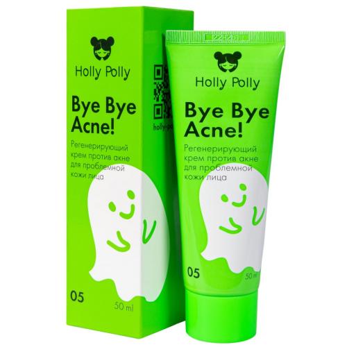 Холли Полли Регенерирующий крем против акне и воспалений, 50 мл (Holly Polly, Bye Bye Acne!)