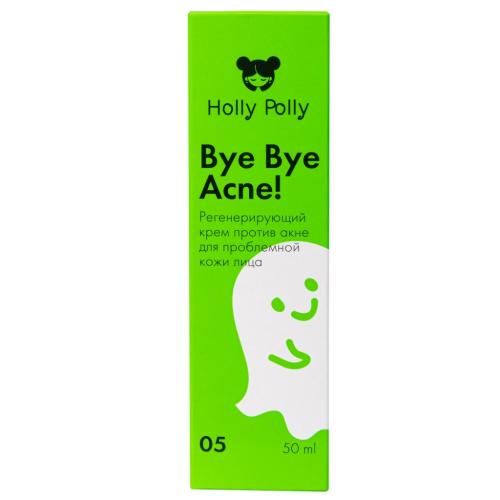 Холли Полли Регенерирующий крем против акне и воспалений, 50 мл (Holly Polly, Bye Bye Acne!), фото-10
