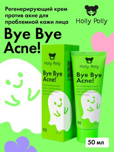 Холли Полли Регенерирующий крем против акне и воспалений, 50 мл (Holly Polly, Bye Bye Acne!), фото-2