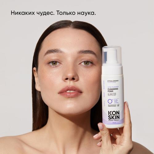 Айкон Скин Пенка для умывания для всех типов кожи Ultra Tolerance, 170 мл (Icon Skin, Derma Therapy), фото-3