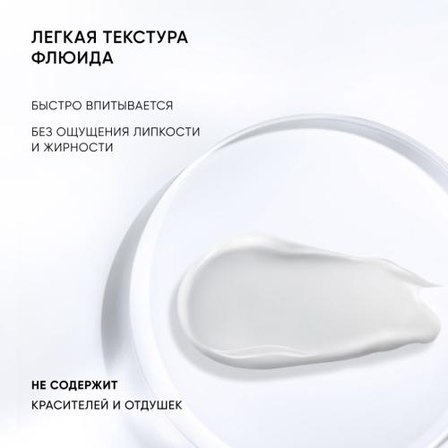 Айкон Скин Увлажняющий гипоаллергенный флюид для комбинированной и жирной кожи Aqua Balance, 75 мл (Icon Skin, Derma Therapy), фото-9