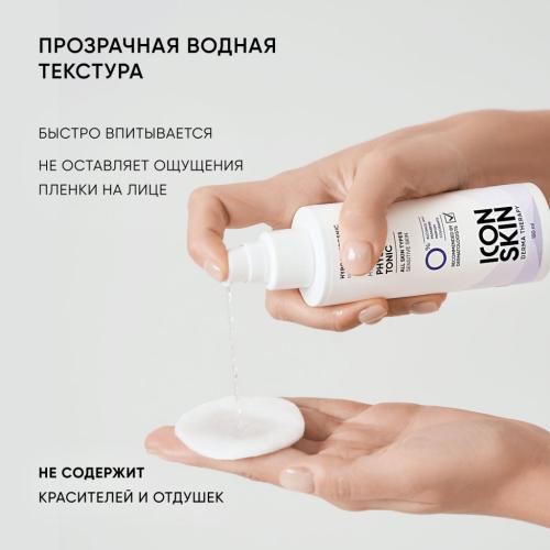 Айкон Скин Увлажняющий тоник для лица Physio Tonic, 150 мл (Icon Skin, Derma Therapy), фото-7