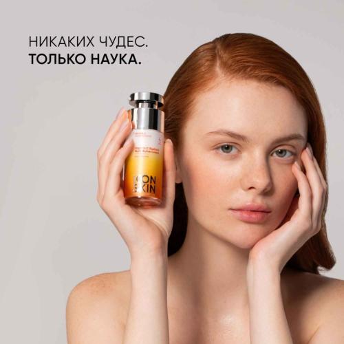 Айкон Скин Мультиактивный крем для комбинированной и жирной кожи Vitamin C Radiant, 30 мл (Icon Skin, Re:Vita C), фото-5