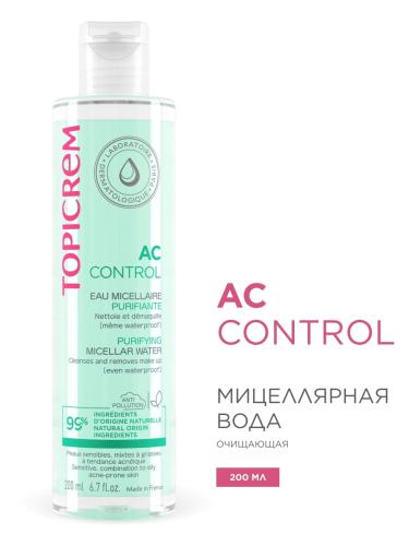 Топикрем Очищающая мицеллярная вода, 200 мл (Topicrem, AC Control), фото-2