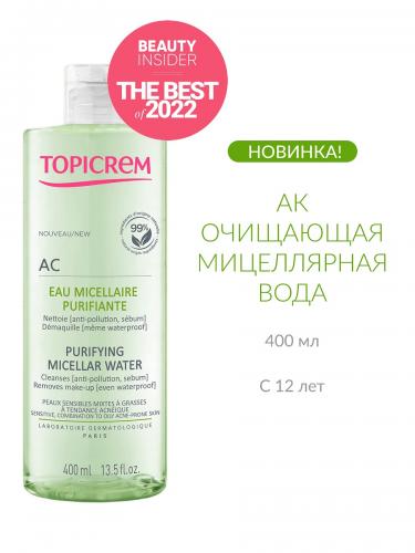 Топикрем Очищающая мицеллярная вода, 400 мл (Topicrem, АК - Смешанная и жирная кожа), фото-2