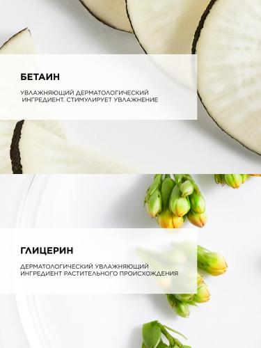 Топикрем Очищающая мицеллярная вода, 400 мл (Topicrem, AC Control), фото-5