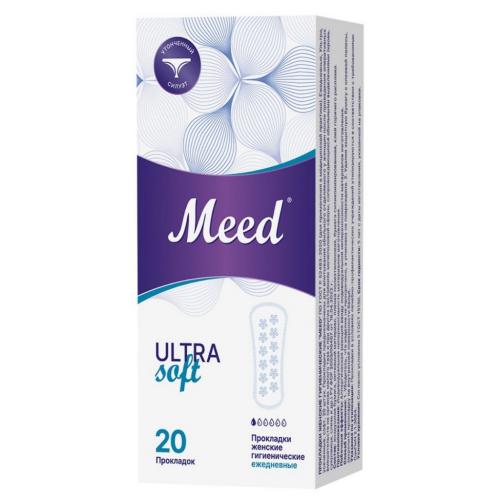 Ежедневные ультратонкие прокладки усеченной формы Ultra Soft, 20 шт (Гигиенические прокладки)