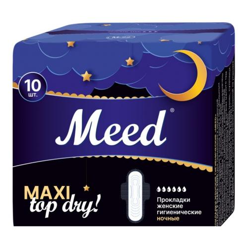 Мид Анатомические прокладки с крылышками для критических дней Maxi Top Dry в индивидуальной упаковке, 10 шт (Meed, Гигиенические прокладки)