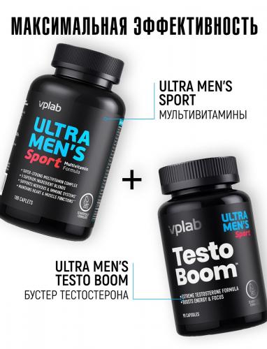 ВПЛаб Комплекс Testoboom для увеличения тестостерона, 90 капсул (VPLab, Ultra Men's), фото-8