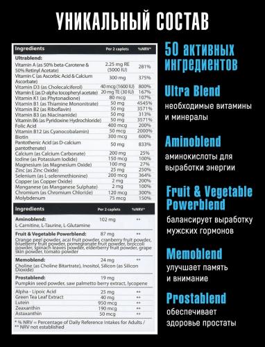 Мультивитаминный комплекс для мужчин Multivitamin Formula, 90 таблеток (Ultra Men's), фото-6