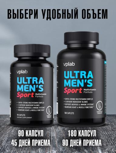 ВПЛаб Мультивитаминный комплекс для мужчин Multivitamin Formula, 90 таблеток (VPLab, Ultra Men's), фото-8