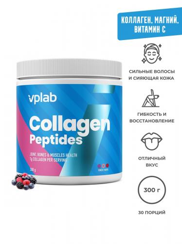 ВПЛаб Комплекс Collagen Peptides со вкусом лесных ягод для поддержки красоты и молодости, 300 г (VPLab, Core), фото-6