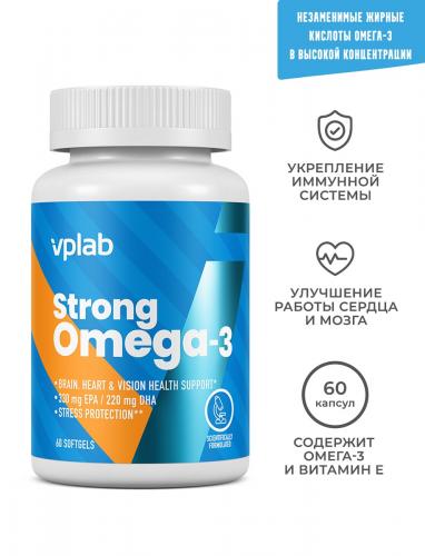 ВПЛаб Комплекс &quot;Омега 3 + витамин Е&quot; Strong Omega-3, 60 капсул (VPLab, Core), фото-6