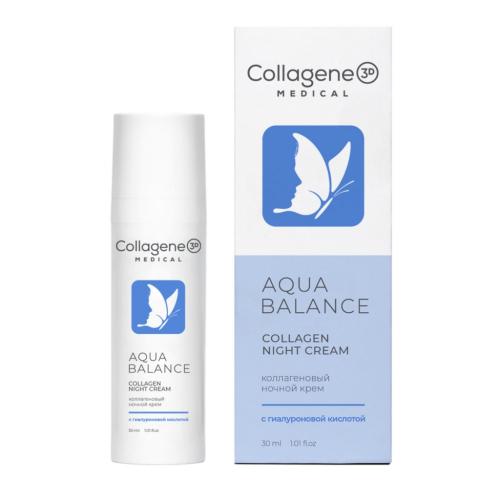 Ночной коллагеновый крем с гиалуроновой кислотой, 30 мл (Aqua Balance)
