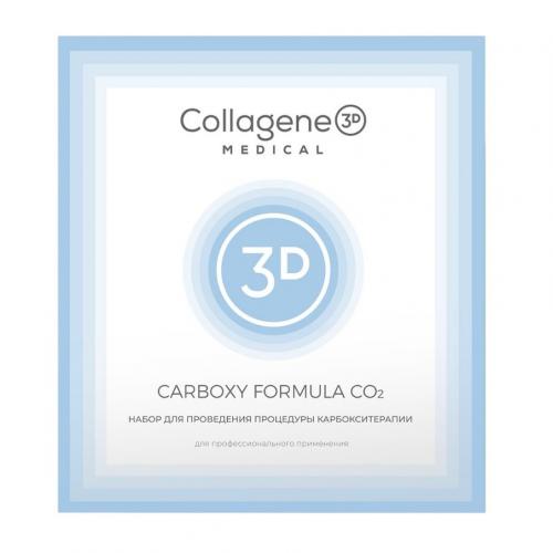 Медикал Коллаген 3Д Набор для проведения процедуры карбокситерапии Carboxy Formula CO2 (Medical Collagene 3D, Наборы)