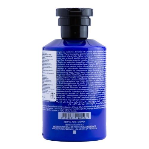 Кёне Универсальный кондиционер для волос и бороды Essential Conditioner, 250 мл (Keune, 1922 by J.M. Keune), фото-2