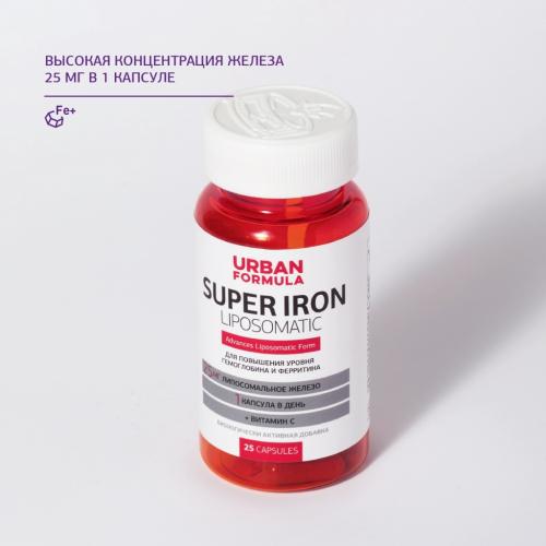 Урбан Формула Комплекс Super Iron для повышения уровня гемоглобина и ферритина, 25 капсул (Urban Formula, Forte), фото-2