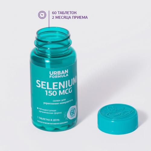 Урбан Формула Селен для иммунитета и выносливости 150 мкг, 60 таблеток (Urban Formula, Basic), фото-4