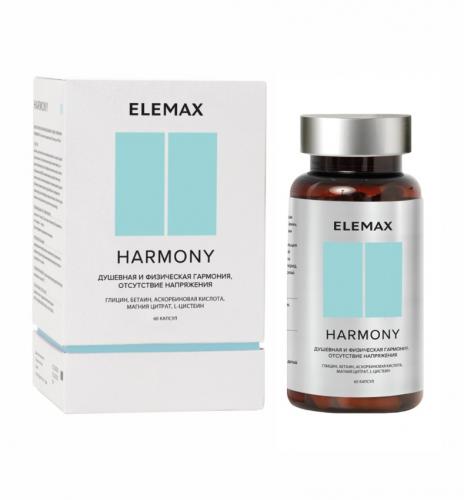 Элемакс Комплекс Harmony, 60 капсул (Elemax, )