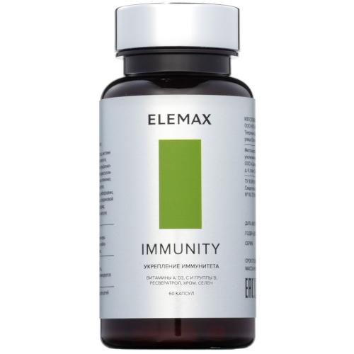 Элемакс Комплекс &quot;Иммунити&quot; Immunity, 60 капсул х 450 мг (Elemax, )