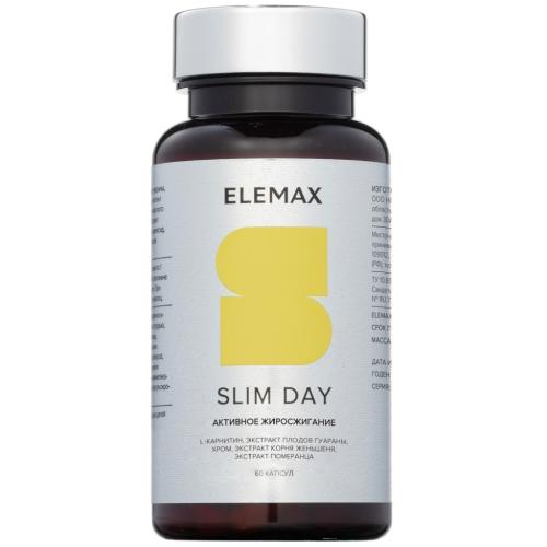 Элемакс Комплекс Slim Day, 60 капсул (Elemax, )