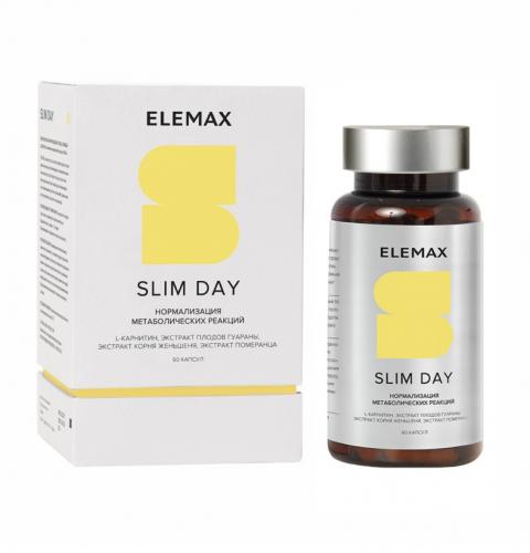 Элемакс Комплекс Slim Day, 60 капсул (Elemax, )