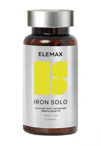 Элемакс Железа бисглицинат Iron Solo 20 мг, 60 таблеток (Elemax, )