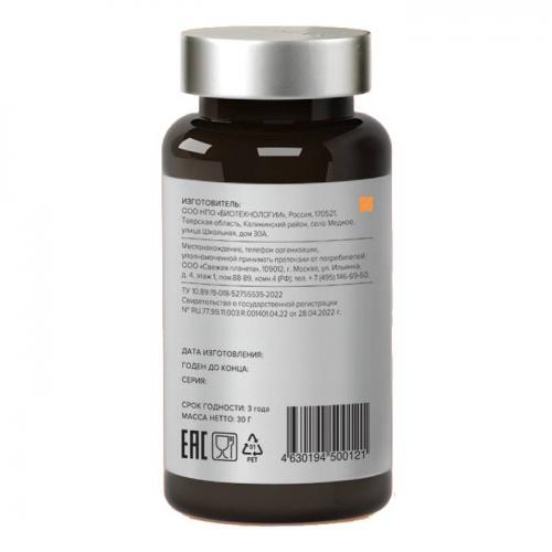 Элемакс Цинка пиколинат Zink Solo 25 мг, 60 таблеток (Elemax, ), фото-4