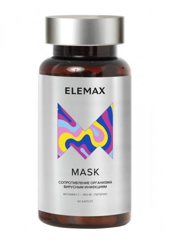Элемакс Комплекс Mask с витамином С, 60 капсул (Elemax, )
