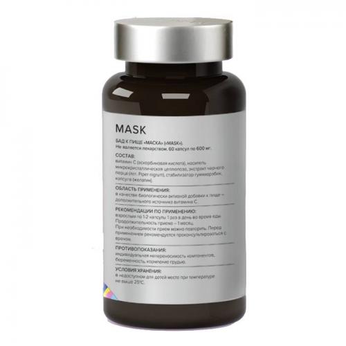 Элемакс Комплекс &quot;Маска&quot; Mask, 60 капсул х 600 мг (Elemax, ), фото-4