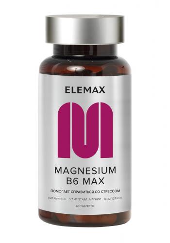 Элемакс Комплекс Magnesium B6 Max, 60 таблеток (Elemax, )