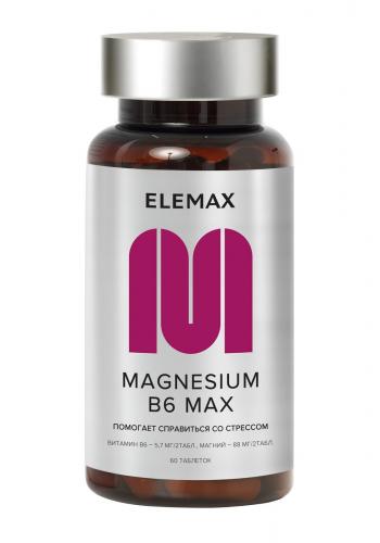 Элемакс Магнезиум В6 Макс Magnesium B6 Max, 60 таблеток х 500 мг (Elemax, )