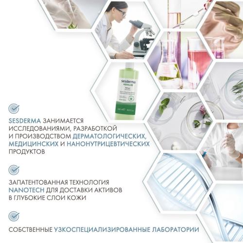 Сесдерма Увлажняющий гель для душа для всех типов кожи, 500 мл (Sesderma, Hidraloe), фото-5