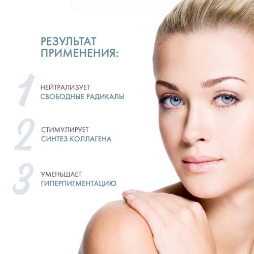 Сесдерма Липосомальная сыворотка на основе 5 форм витамина C, 30 мл (Sesderma, C-Vit), фото-3